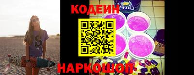 экстази Бугуруслан