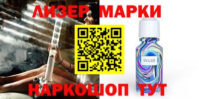 экстази Бугуруслан