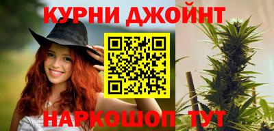 кокаин перу Бузулук