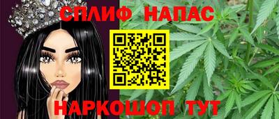 кокаин перу Бузулук