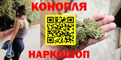 прущий лед Будённовск