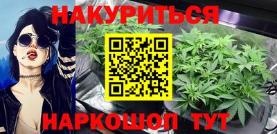кокаин перу Бузулук