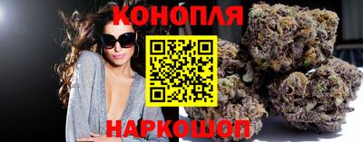 кокаин перу Бузулук