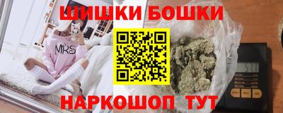 экстази Бугуруслан