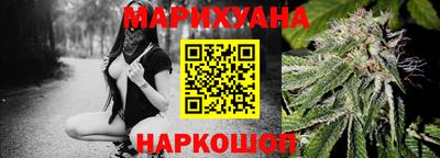 экстази Бугуруслан