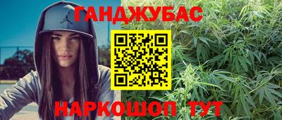 экстази Бугуруслан