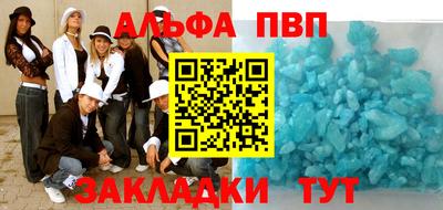 экстази Бугуруслан