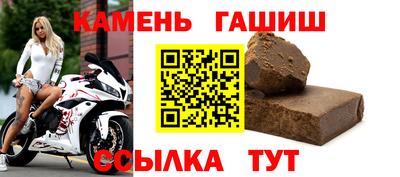 кокаин перу Бузулук