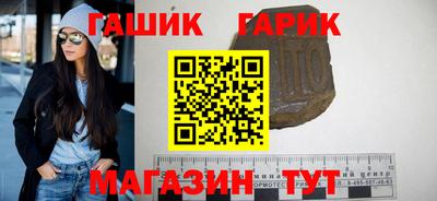 прущий лед Будённовск