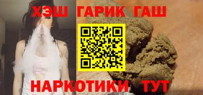 твердый Можга