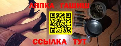 экстази Бугуруслан