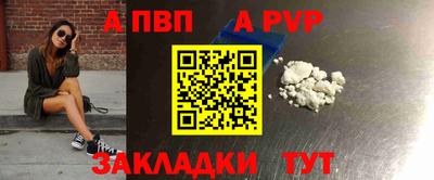 не бодяженный Моздок
