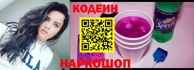 экстази Бугуруслан